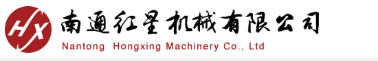 太倉(cāng)市雙益化工防腐設(shè)備有限公司logo